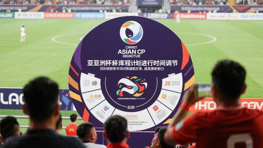 世界杯滚球哪个好官方